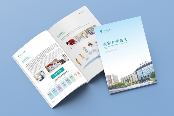 專輯設(shè)計(jì)和宣傳冊(cè)設(shè)計(jì)是否與產(chǎn)品有關(guān)？